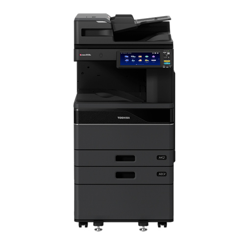 Toshiba e-Studio 3528AG Auto Duplex Monochrome Multi-Function Copier Machine Price in Bangladesh