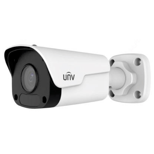 Uniview IPC2122LR3-PF40M-D UNV 2MP Network IR Fixed Bullet Camera Price in Bangladesh
