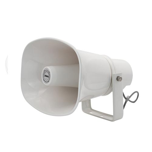 DSPPA DSP1130 30W Weatherproof Horn Speaker with Power Tap Price in Bangladesh