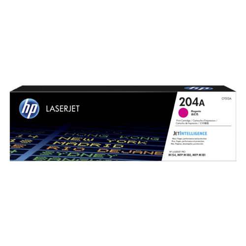 HP 204A (CF513A) Original Magenta Toner Cartridge Price in Bangladesh