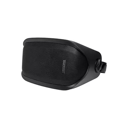DSPPA DSP2601 20W Waterproof Outdoor Wall Mount PA Speaker in Bangladesh