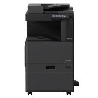 Toshiba e-STUDIO2500EC Auto Duplex A3 Color Multifunction Copier Machine Price in Bangladesh