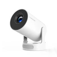 Magcubic HY300 Pro Plus 200 ANSI Lumens Android Projector