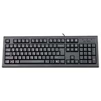 Havit KB241 USB Wired Keyboard Price in Bangladesh