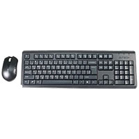 A4tech KK-3330 Multimedia Usb Wired Combo Keyboard Mouse Price in Bangladesh