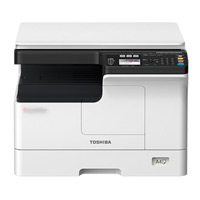 Toshiba MH-2507 Desktop Copier High Desk or trolly in Bangladesh