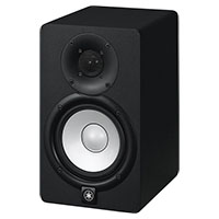 Yamaha HS5 Powered 5" 70W Studio Monitor Music Speaker Price in Bangladesh