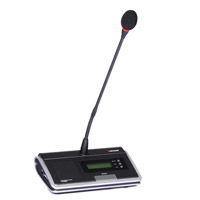 Yarmee YCU892M Wireless Central Controller Unit Price in Bangladesh