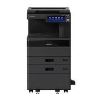 Toshiba E-Studio 3525AC Multi-Function Color Photocopier Machine Price in Bangladesh