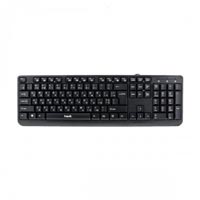 Havit KB378 USB Exquisite Keyboard with Bangla Price in Bangladesh