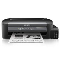 Epson EcoTank M100 A4 Single Function Ink Tank Printer Price in Bangladesh